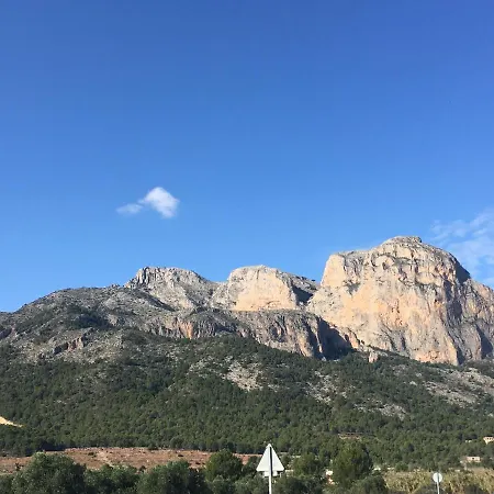 Apartamento Corazon De Monte Carlo 公寓 貝尼多姆